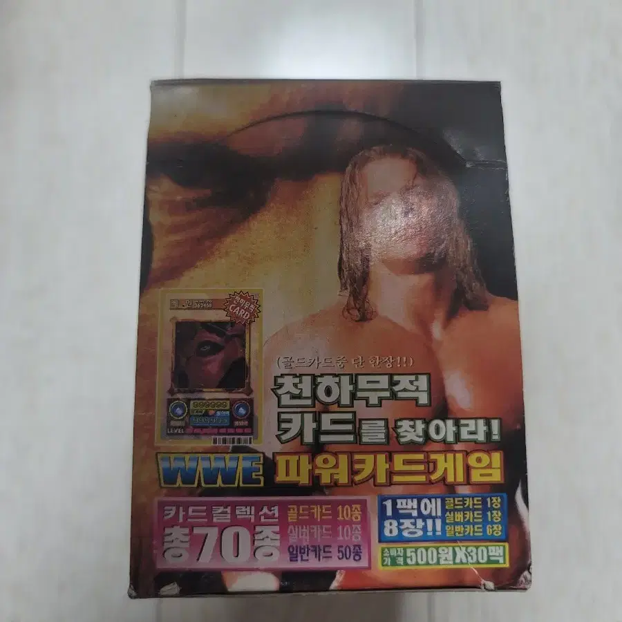 2003년 고전 wwe 파워카드게임 새상품 판매합니다