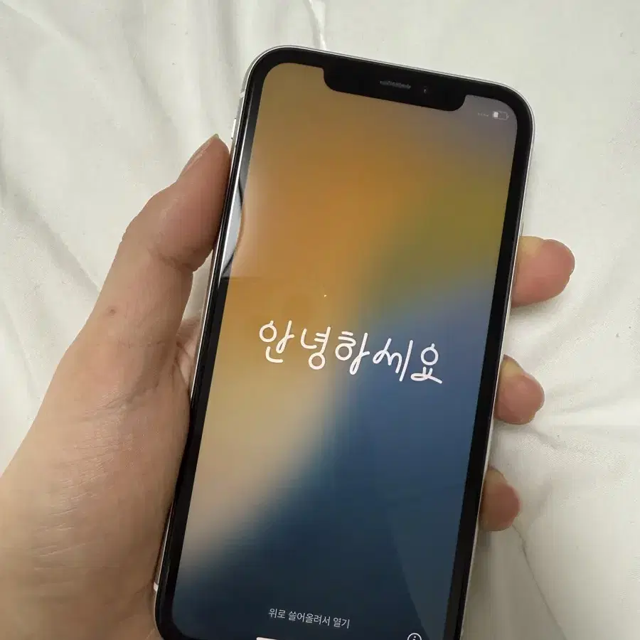 아이폰11 화이트 128GB