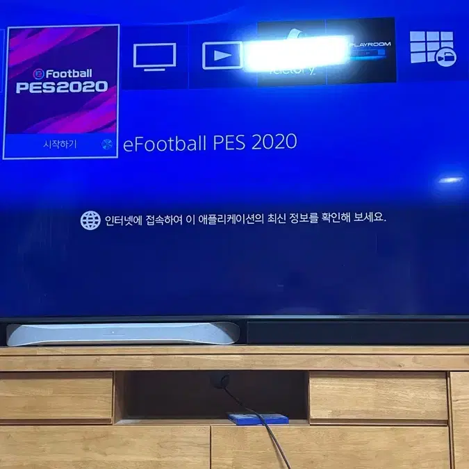 ps4 슬림 블랙