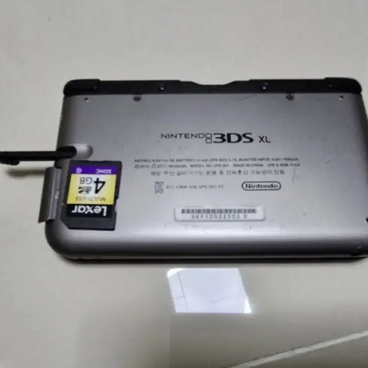 닌텐도 3ds xl 실버 + 칩 4개