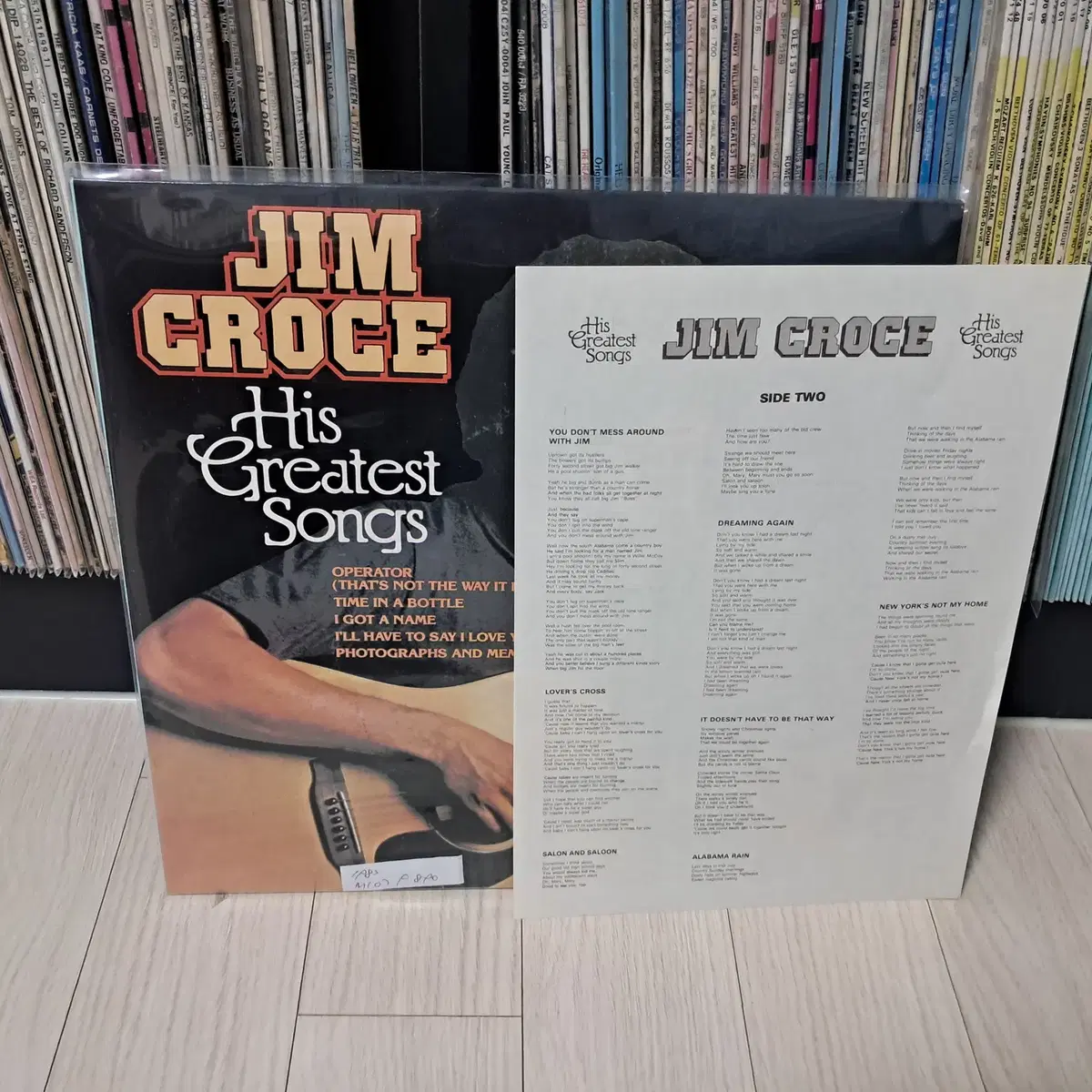 LP..JOM CROCE(1982년)