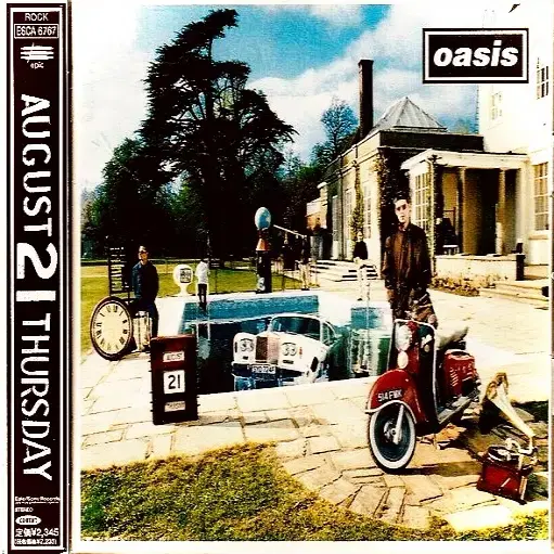 Oasis - Be Here Now (CD) 일본반1997Obi EX++