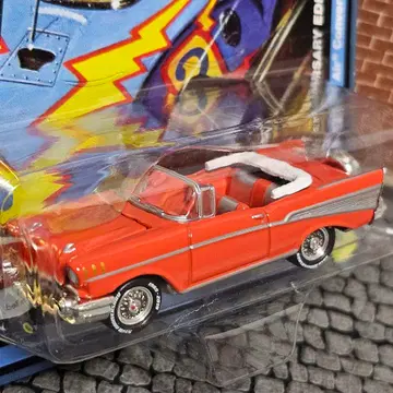 조니 라이트닝 1957 쉐보레 벨에어 컨버터블 개봉기