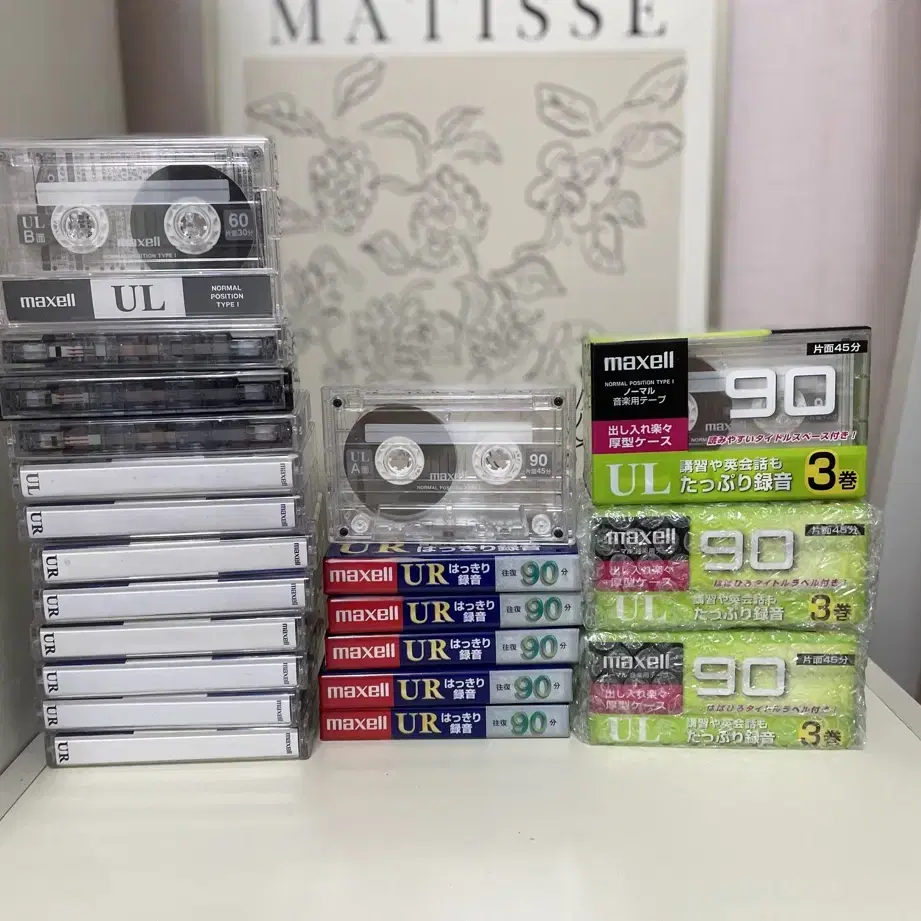 (일본)maxell 공테이프 set