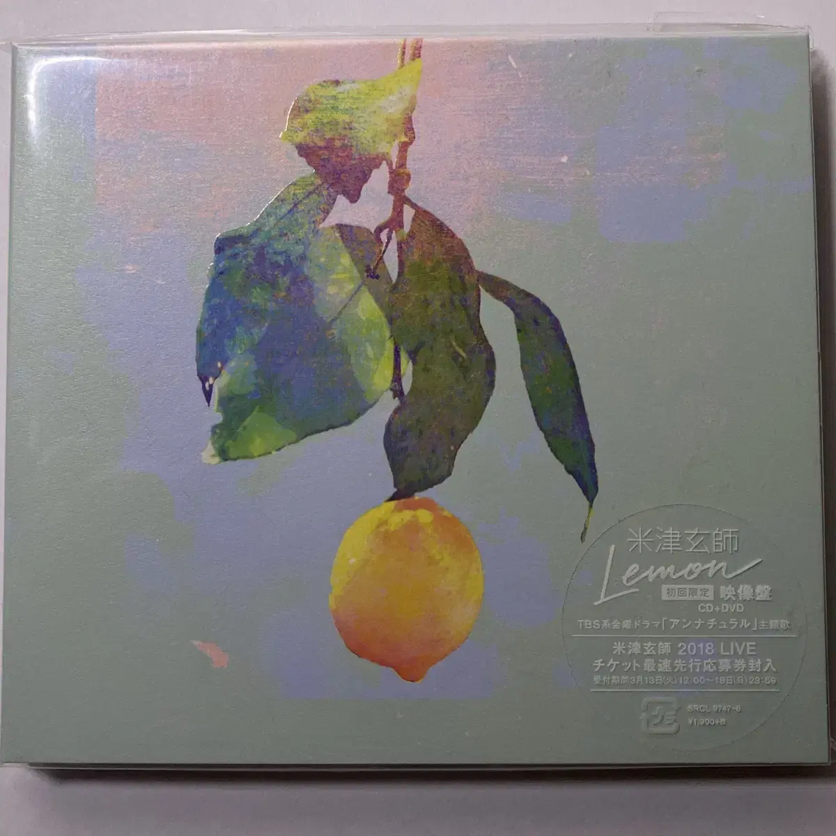 미개봉) 요네즈 켄시 lemon CD + DVD 초회한정반