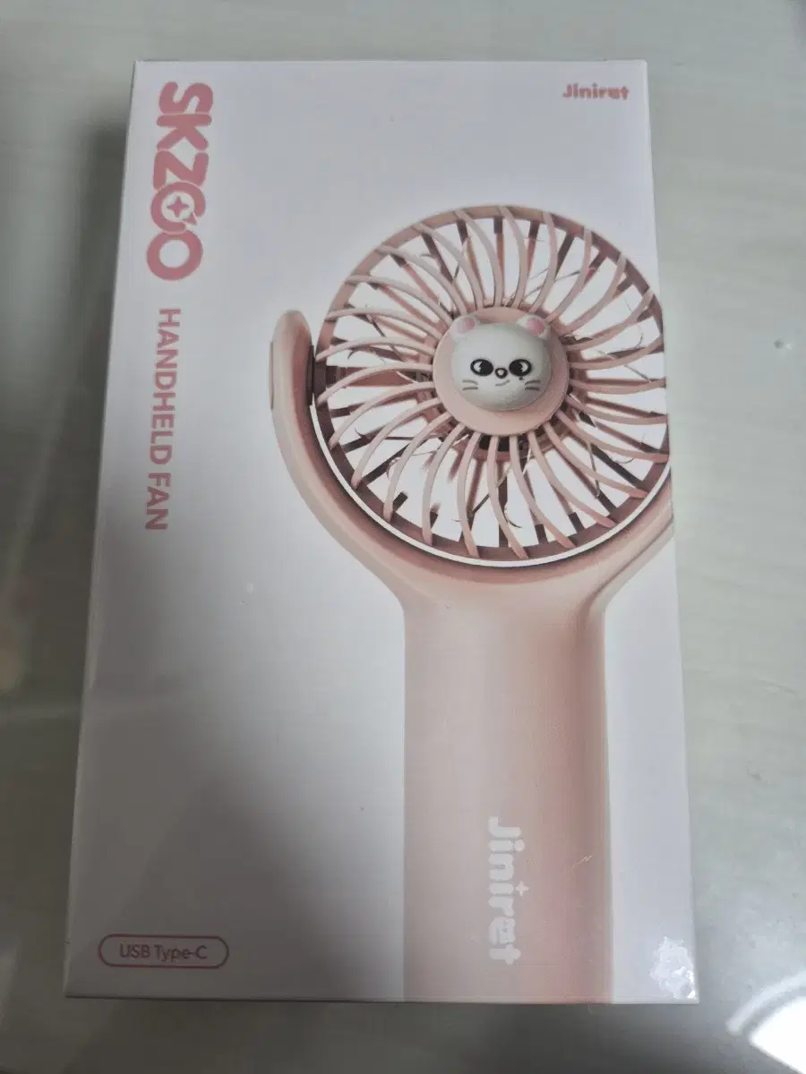 skzoo, the fan is sealed!