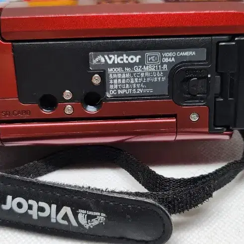 JVC VICTOR 에브리오 GZ-MS211R 빈티지 레트로 캠코더