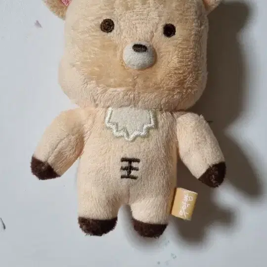 우락밤 정성찬 인형 라이즈