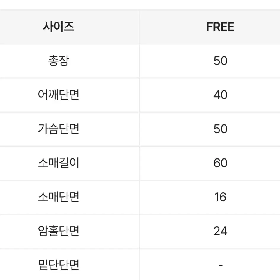 퍼 체크 무스탕 브라운베이지 퍼자켓