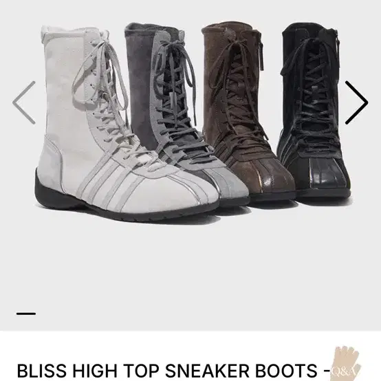 락피쉬웨더웨어 BLISS HIGH TOP SNEAKER BOOTS 복서화