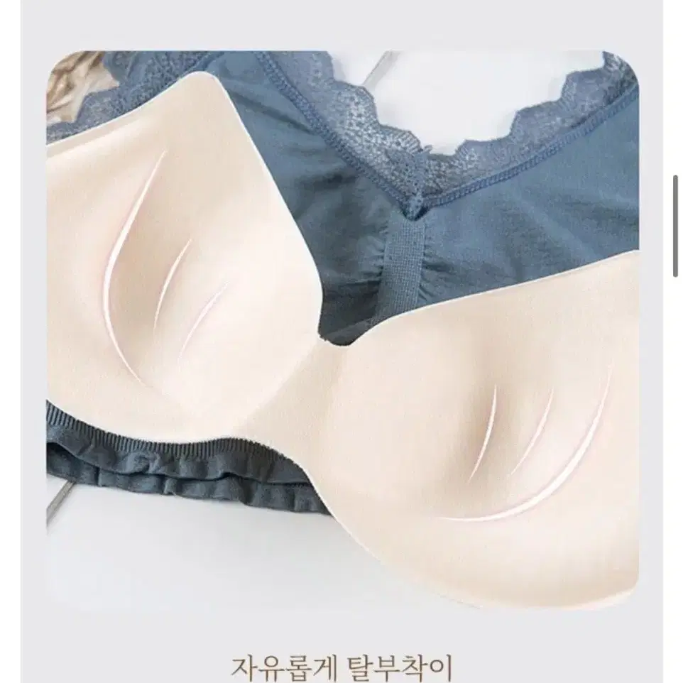 노와이어 레이스 여성 브라팬티 세트 인디블루