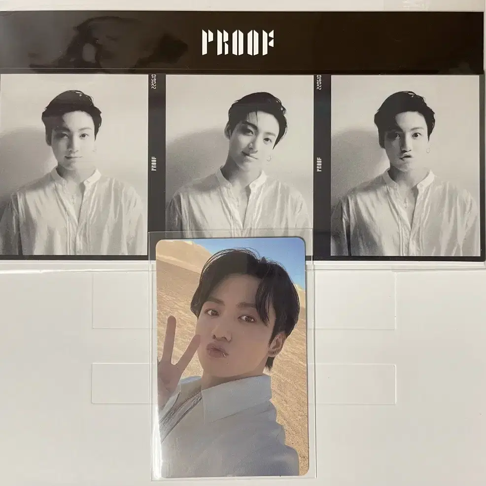 방탄 프루프 bts proof album 미개봉 셋트 Jungkook