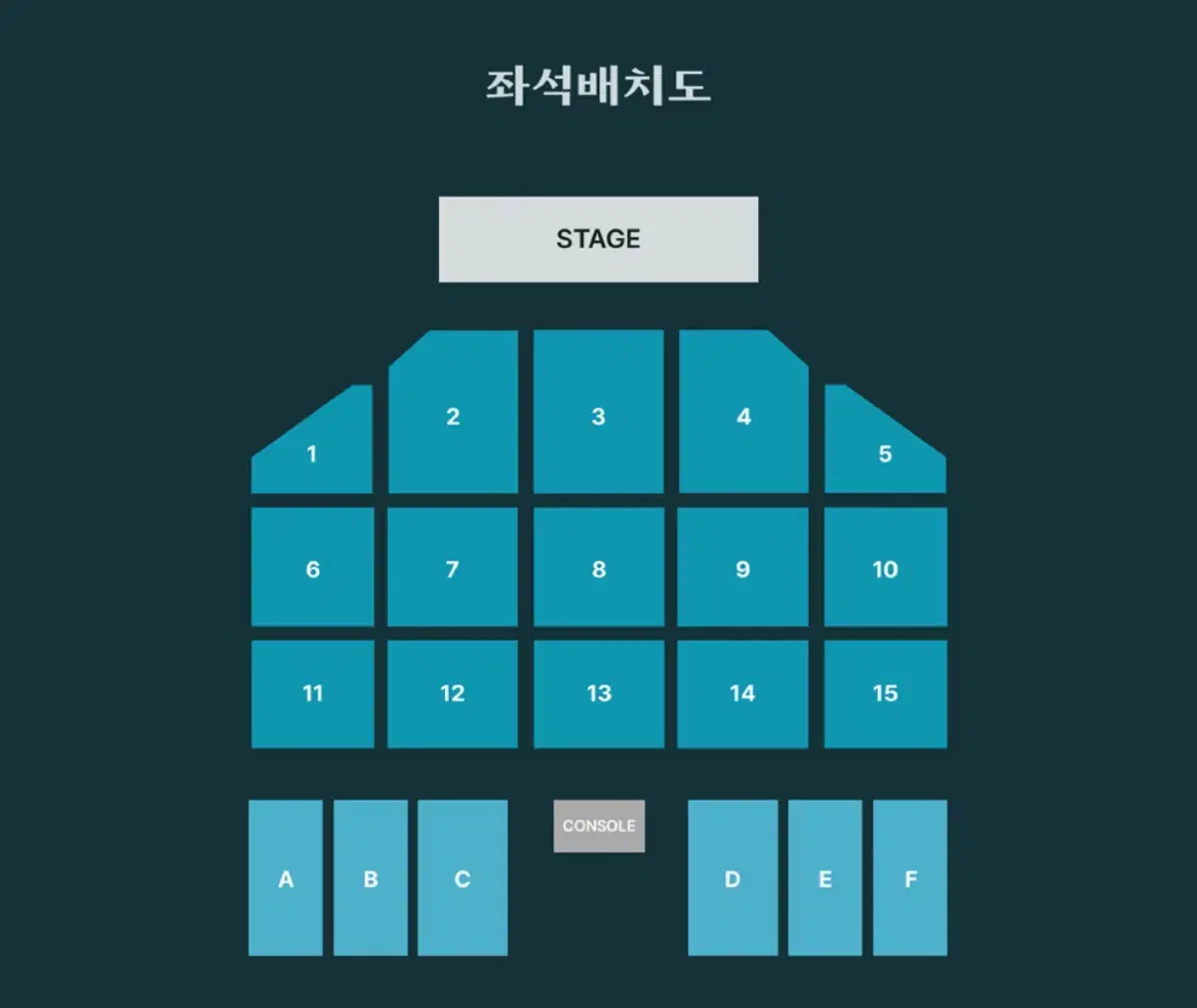 데이식스 부산 콘서트 막콘 양도