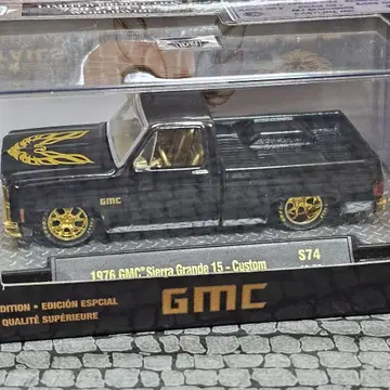 레어! 체이스카! M2 머신 GMC 시에라 트랜스암 버전