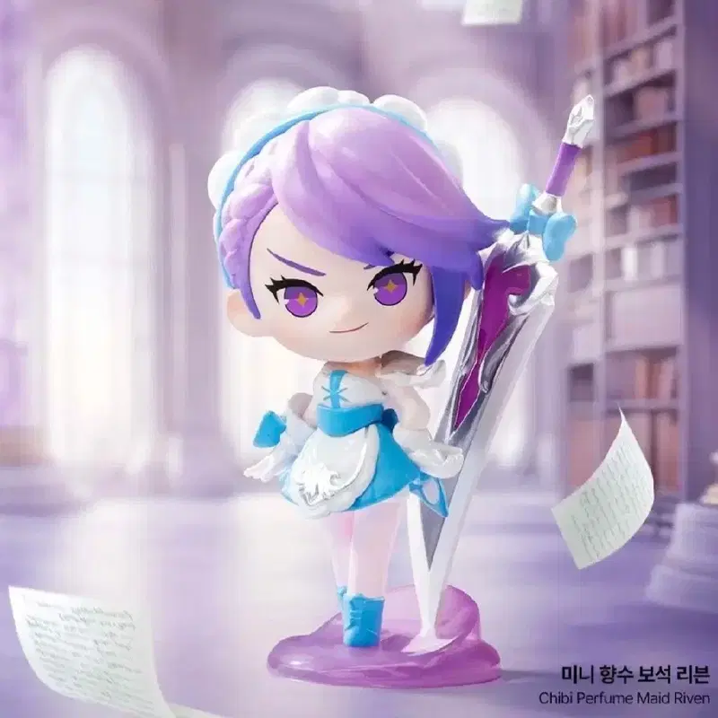 팝마트 리그오브레전드 롤 전략적 팀 전투 전략가 롤피규어 판매
