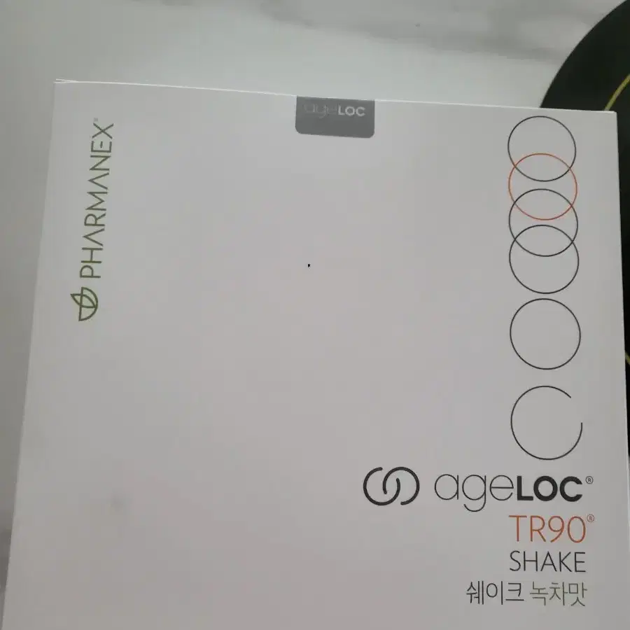 tr90 쉐이크 녹차맛, 흑임자맛