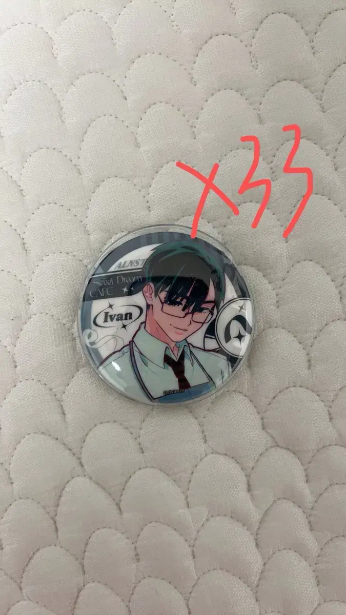 Ace the Vahn May's badge transfer