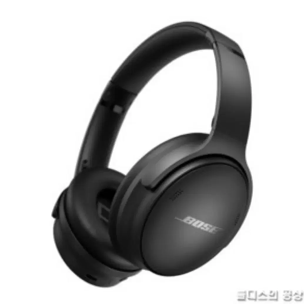 Bose qc45 판매합니다