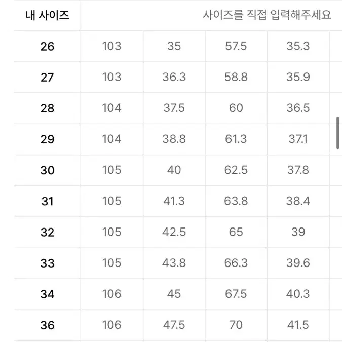 무탠다드 리버스 투 턱 세미 벌룬 히든 밴딩 슬랙스 [미디엄 그레이]28