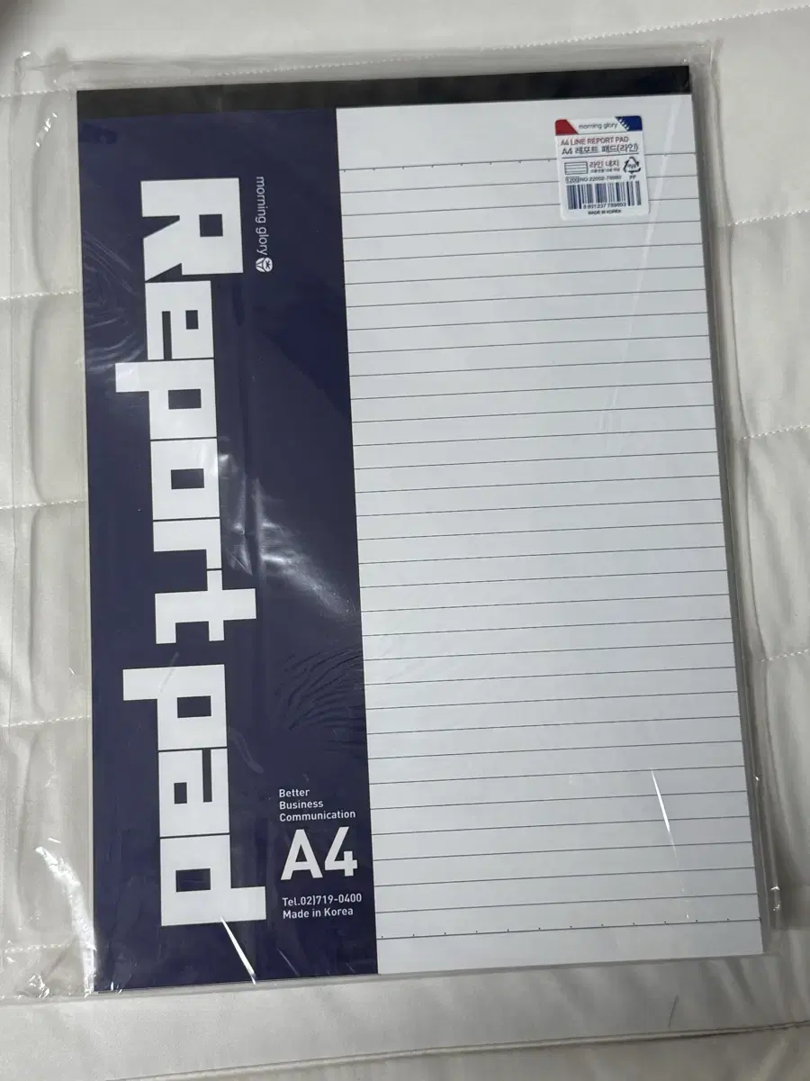 Four A4 report pads bulk Sell