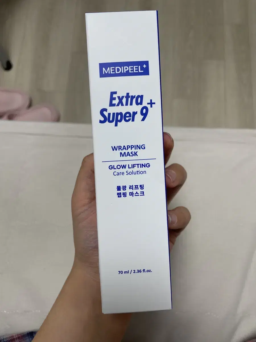 새상품 메디필 랩핑 마스크 70ml