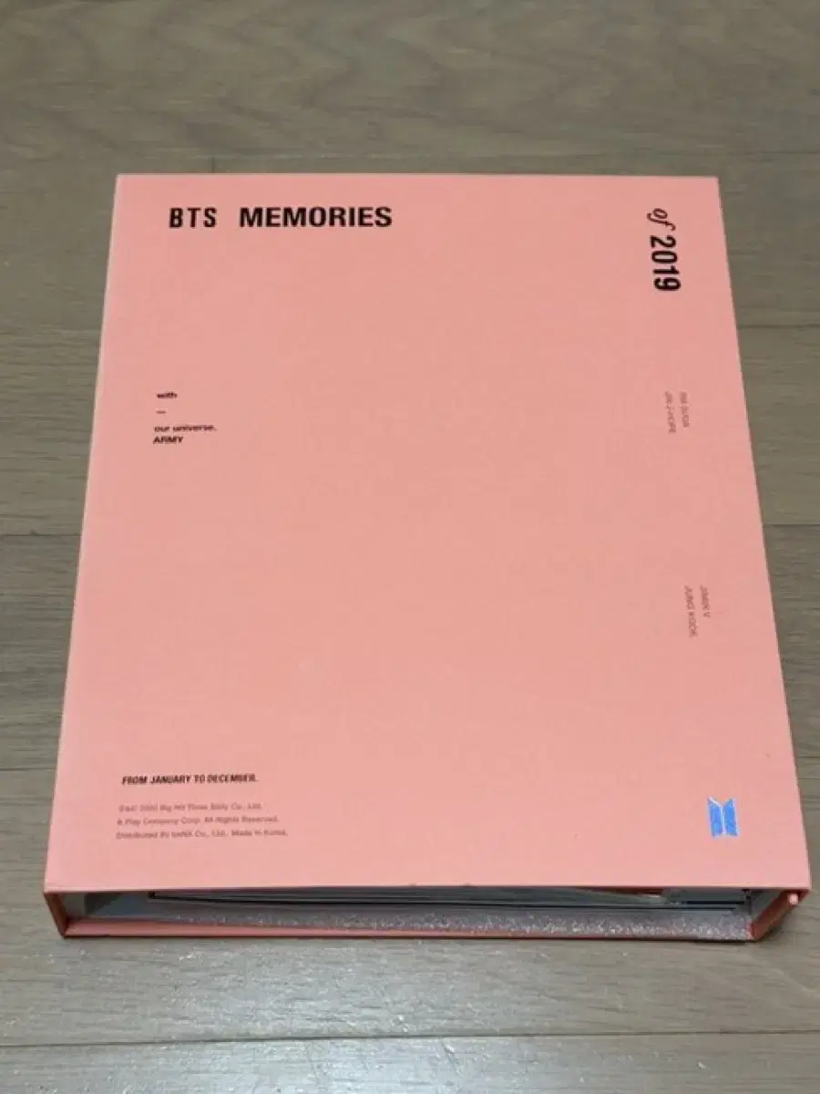 방탄 2019 메모리즈