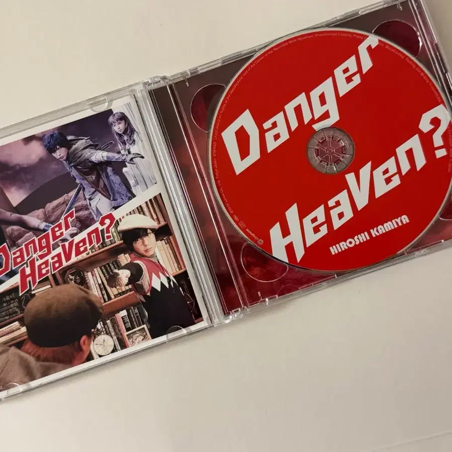 일본 성우 카미야 히로시 Danger Heaven? CD 앨범