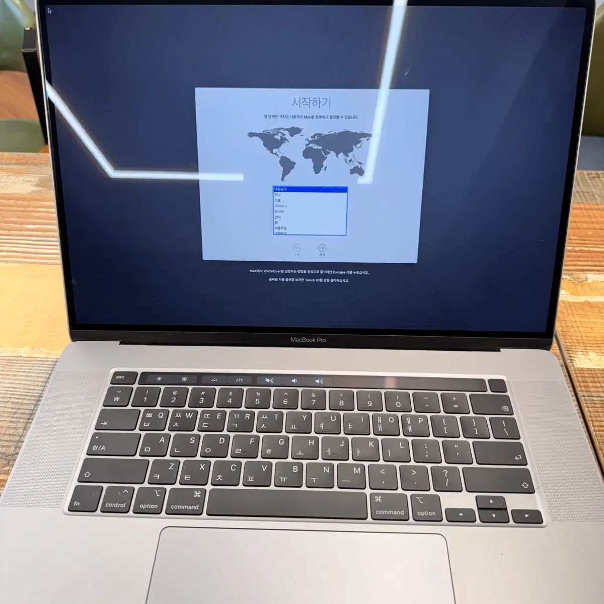 맥북프로 16 용량1TB i9 16기가 팝니다