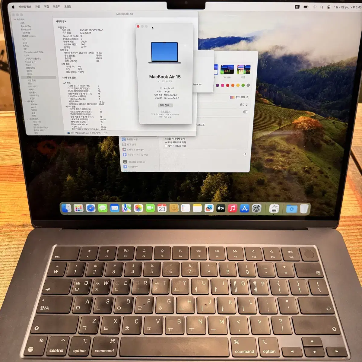 맥북에어 M2 15인치 용량 2TB 램16기가 배터리100프로 팝니다