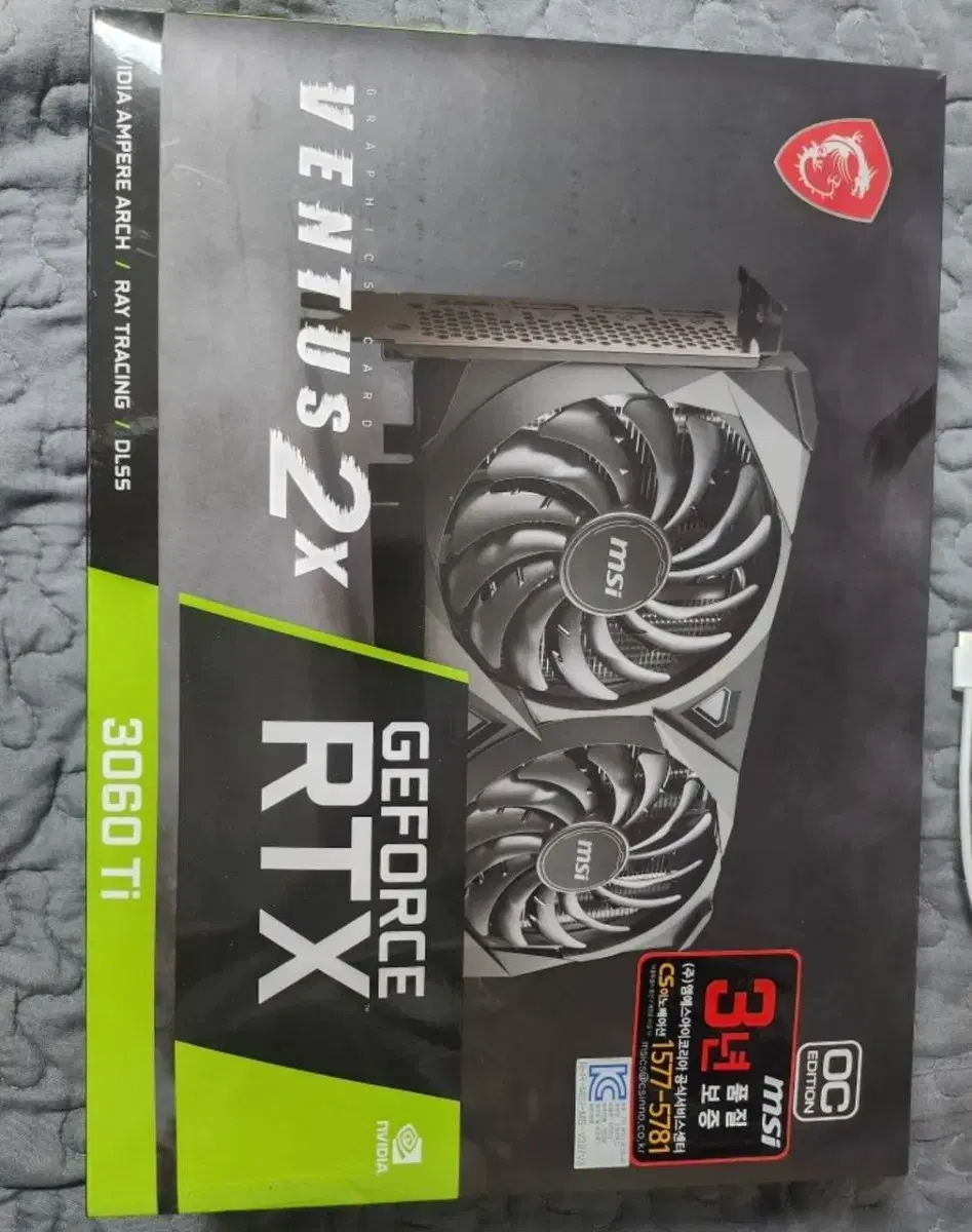 MSI rtx3060ti Ventus 2X 8GB 판매합니다.