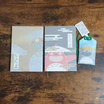 지브리파크 돈도코모리 세트