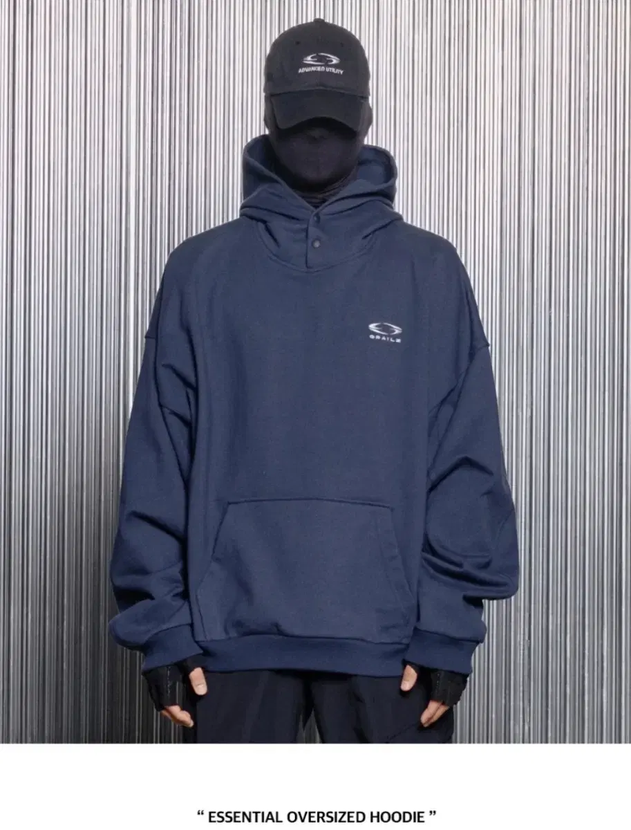 ESSENTIAL OVERSIZED HOODIE NAVY