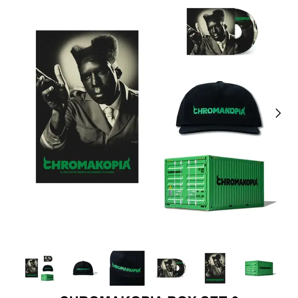 chromakopia 크로마코피아 box set 6