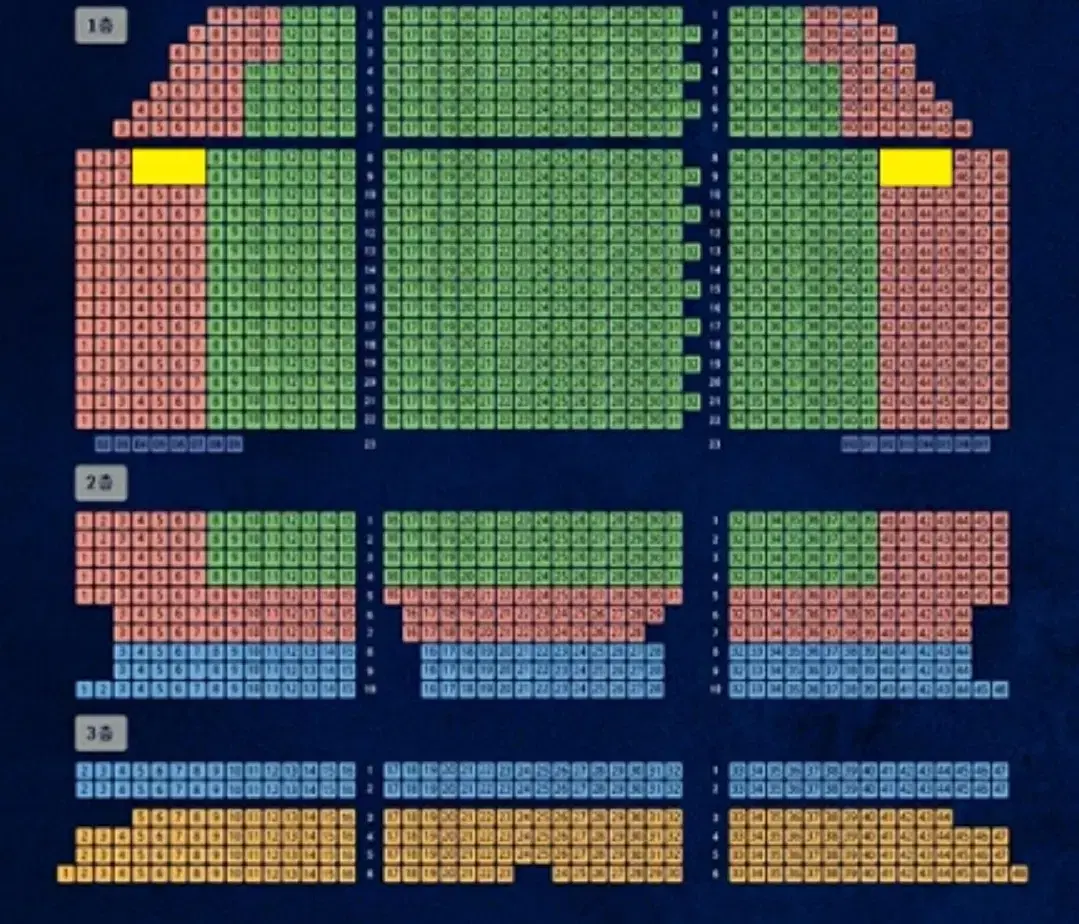 내일 2/5(수) 홍광호&조정은&윤공주 1석 뮤지컬 지킬앤하이드