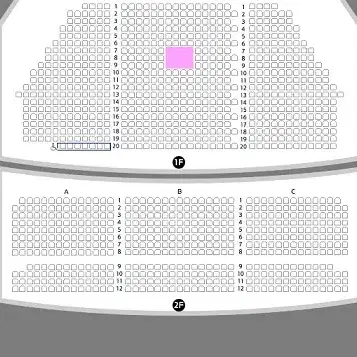 내일 2/7(금) 19:30 전미도&김민석 VIP 2연석 뮤지컬 베르테르