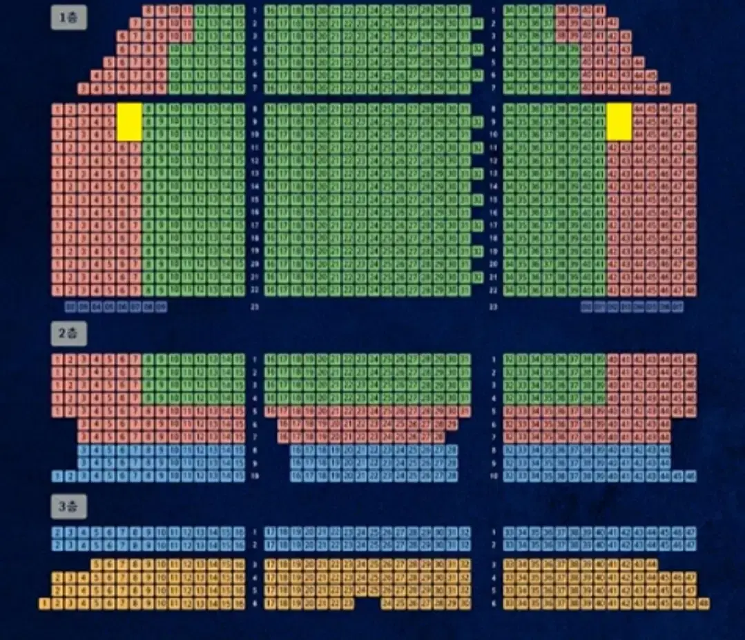 1/31(금) 19:30 홍광호 배우 2연석 뮤지컬 지킬앤하이드