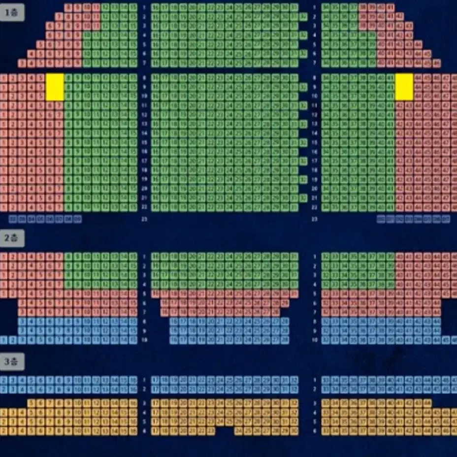 *내일* 1/31(금) 19:30 홍광호 배우 2연석 뮤지컬 지킬앤하이드