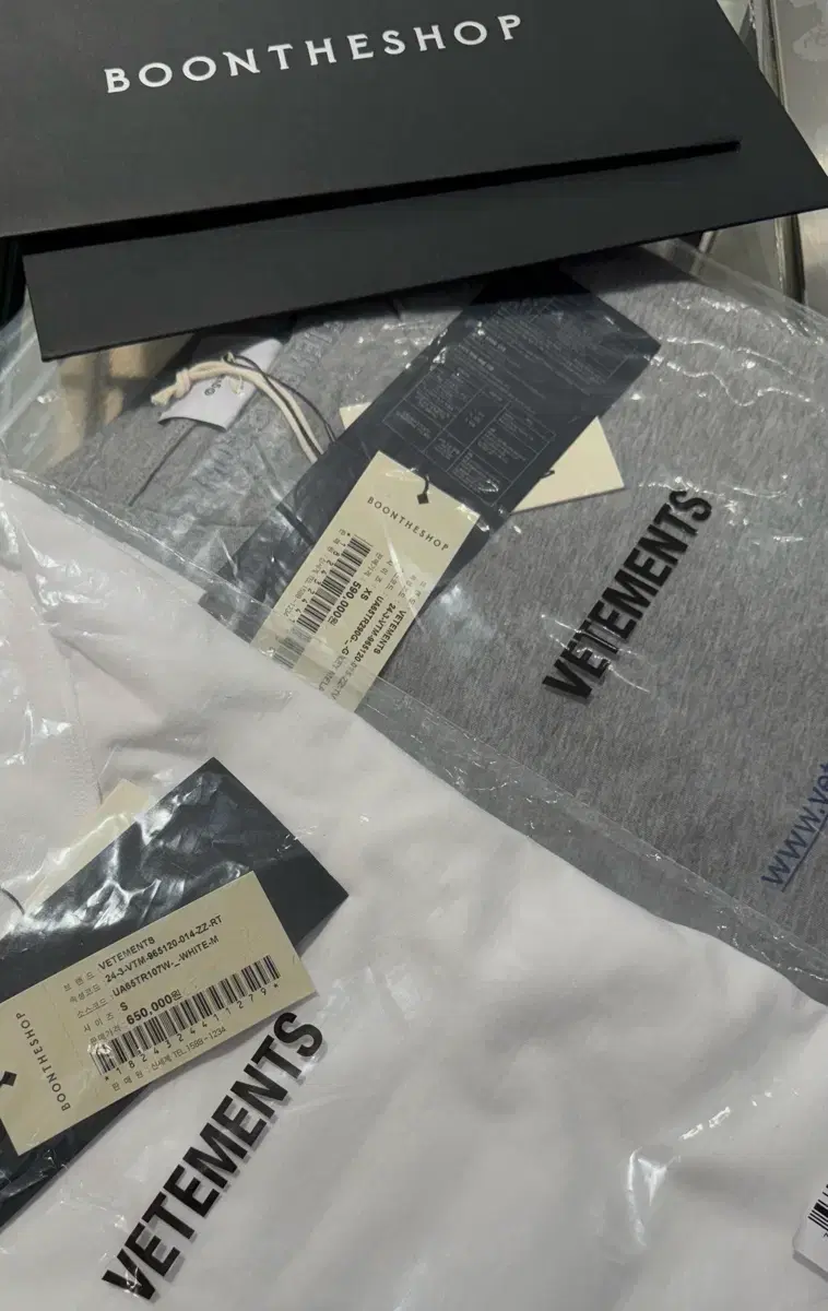 vetements.com T shirt