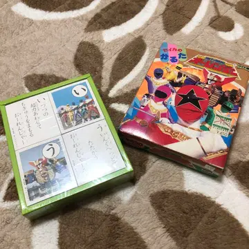 세이카 카루타 초능력전대 오랑주니어 와이드 버전