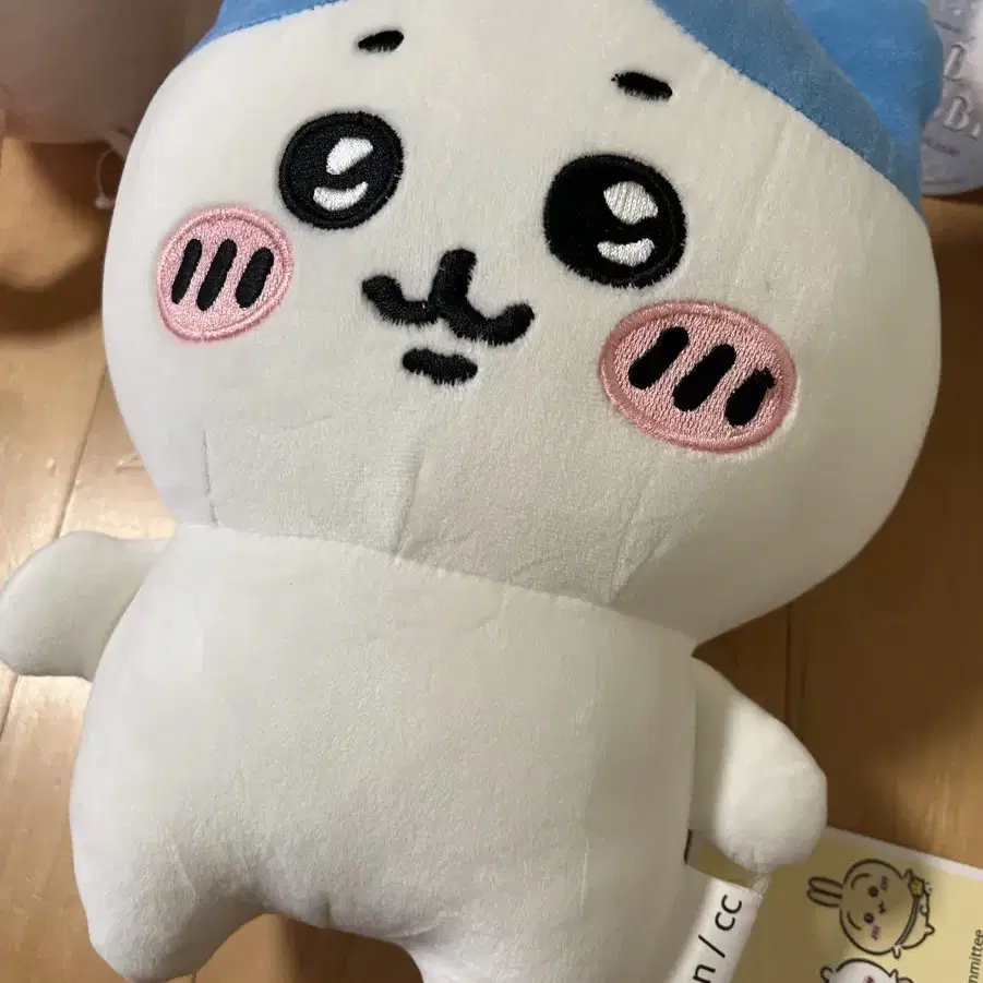 하치와레 봉제인형 25cm 팔아요