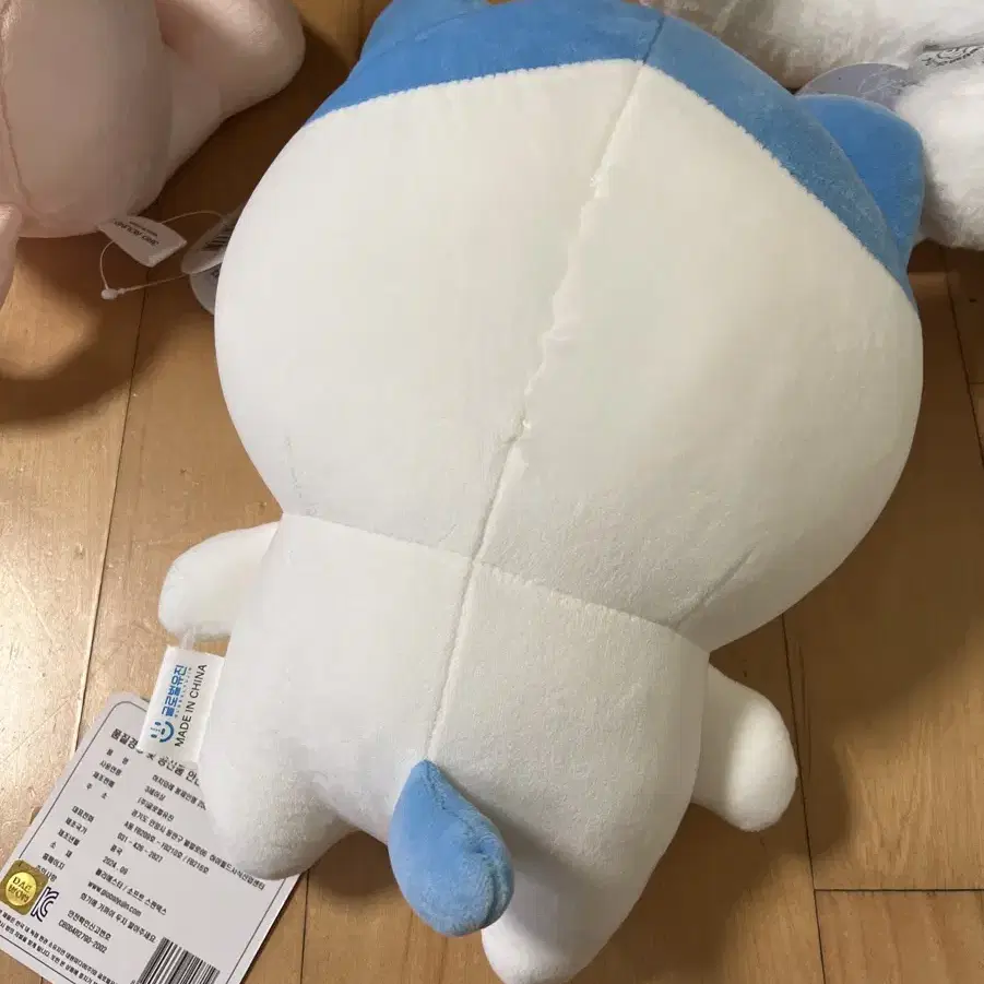 하치와레 봉제인형 25cm 팔아요