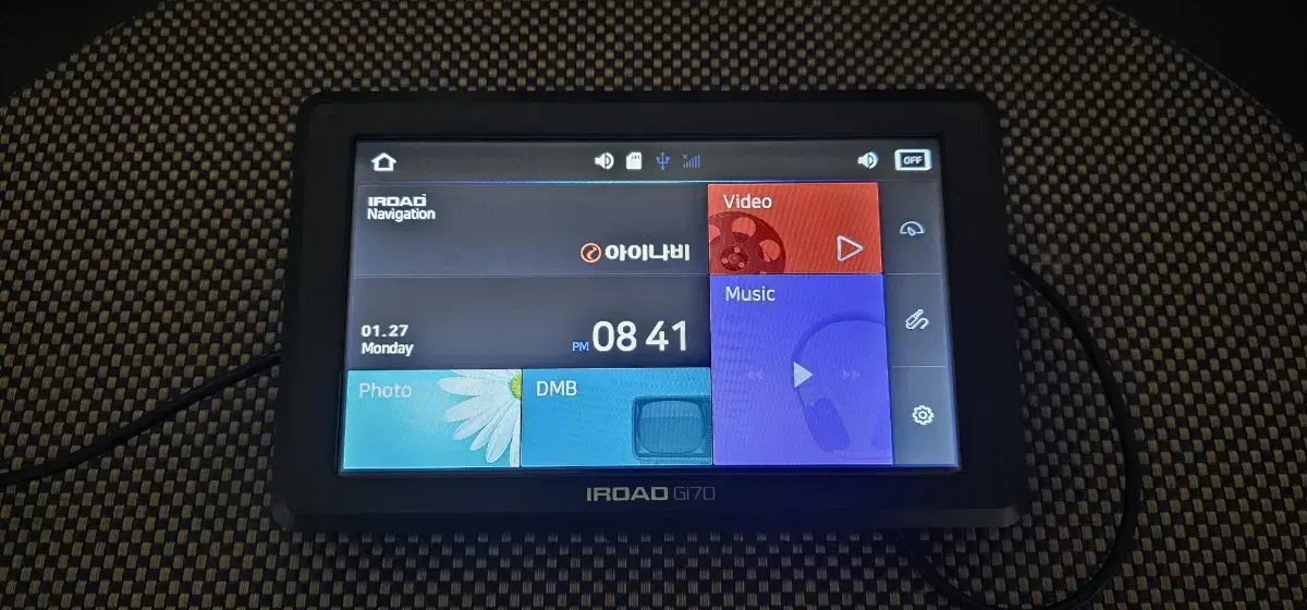 [7인치] 아이로드 Gi70 네비게이션