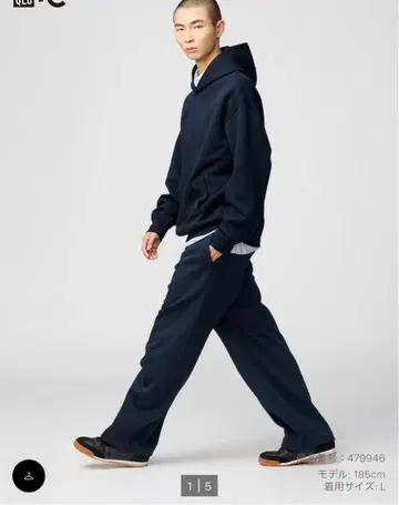 유니클로C 스웨트 와이드 팬츠 네이비 XS