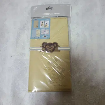 디즈니원더풀보야지 문구 세트