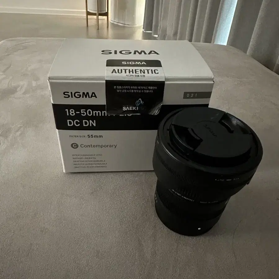 SIGMA 18-50mm DC DN 소니 E