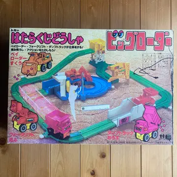 쇼와 레트로 타미힐피거 일하는 자동차 빅 로더