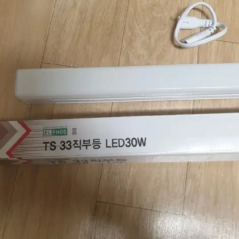 TS 33 직부등 LED 30W 1200