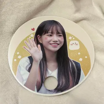 produce48 IZ*ONE 조유리 부채