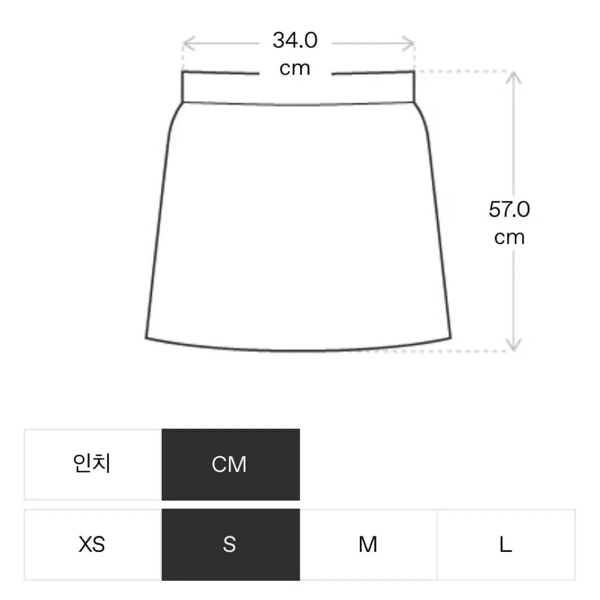 Fax copy express 플리츠 스커트