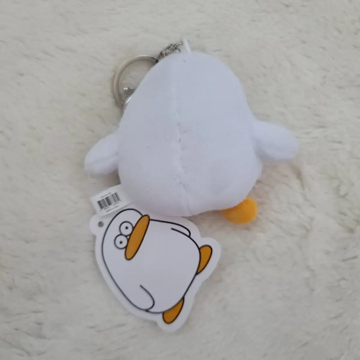 오둥이 인형키링